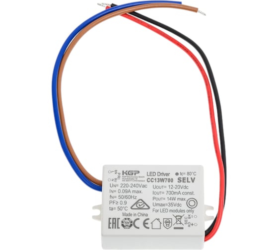 LED-драйвер KGP 13Вт AC-DC CC13W700 Т03734146 1