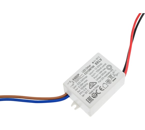 LED-драйвер KGP 13Вт AC-DC CC13W700 Т03734146