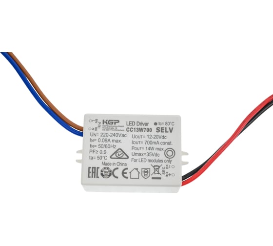 LED-драйвер KGP 13Вт AC-DC CC13W700 Т03734146
