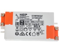 LED-драйвер KGP 18Вт AC-DC CC18W700CGA7 Т03734042