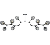 Люстра на штанге AM Group в стиле Лофт LOFT-10 BK