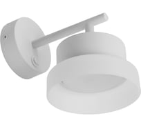 Светильник настенный FERON HL4600 OPAL 12W, 230V, GX53, белый, 51684