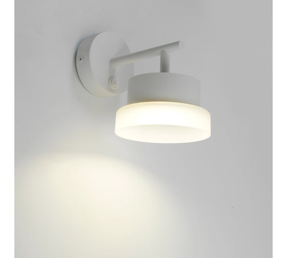 Светильник настенный FERON HL4600 OPAL 12W, 230V, GX53, белый, 51684