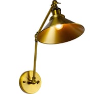 Светильник бра настенный AM Group в стиле Лофт AM610-1GAB