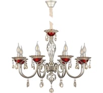 Люстра подвесная AM Group CASTLE SP8