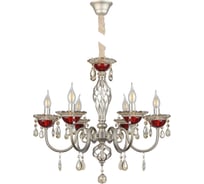 Люстра подвесная AM Group CASTLE SP6