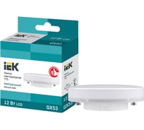 Лампа IEK LED T75, таблетка, 12Вт, 230В, 4000К GX53LLE-T80-12-230-40-GX53