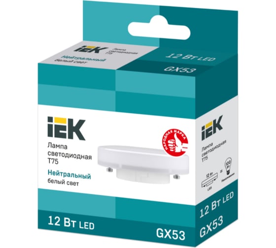Лампа IEK LED T75, таблетка, 12Вт, 230В, 4000К GX53LLE-T80-12-230-40-GX53