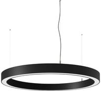 Дизайнерский подвесной светильник aax.tech  Hoop 64Вт, 2560Лм, Опал, 4000К, IP40, 1100х60х50мм, черный AAX-Hoop-R61-1100-64W-4K-B