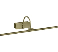 Настенный светильник-подсветка MANTRA PARACURU 6382