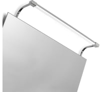 Настенный светильник-подсветка MANTRA Sisley 5086