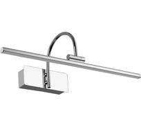 Настенный светильник-подсветка MANTRA PARACURU 6380