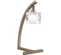 Настольная лампа MANTRA CUADRAX 0994