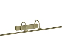 Настенный светильник-подсветка MANTRA PARACURU 6385