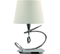 Настольная лампа MANTRA MARA 1650