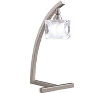 Настольная лампа MANTRA CUADRAX 0004031