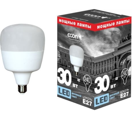 Светодиодная лампа ECON LED GL 30Вт E27 6500K HP 7830020