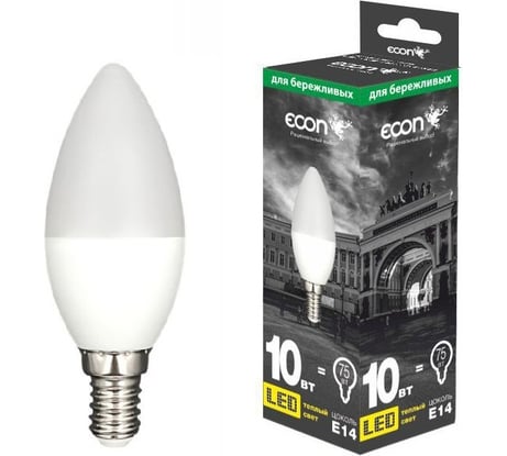 Светодиодная лампа ECON LED CN 10Вт E14 3000K B35  ES 7210010