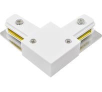 Коннектор Jazzway L-образный PTR CL-WH накладной/подвесной шинопровод белый 5010840