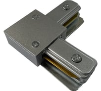 Коннектор Jazzway L-образный PTR CL-GR накладной/подвесной шинопровод серый 5023864