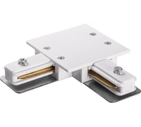 Коннектор Jazzway L-образный PTR/R CL-WH встраиваемый шинопровод белый 5031876