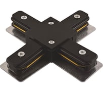 Коннектор Jazzway X-образный PTR CX-BL накладной/подвесной шинопровод черный 5010871