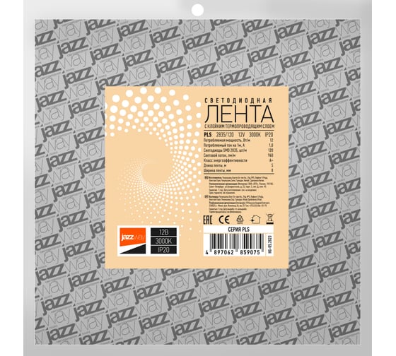 Светодиодная лента Jazzway PLS 2835/120-12V 12Вт/м 3000К теплый белый IP20 (упаковка 5м) 2859075