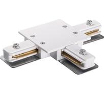 Коннектор Jazzway T-образный PTR/R CT-WH встраиваемый шинопровод белый 5031913