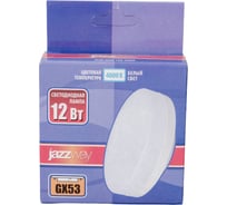 Светодиодная лампа Jazzway PLED-GX53 12Вт 4000К нейтральный белый GX53 1000лм 230/50Гц 5032903