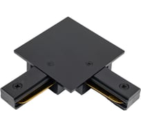 Коннектор Jazzway L-образный PTR/R CL-BL встраиваемый шинопровод черный 5031852