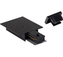 Комплект торцевых элементов Jazzway PTR/R EC-BL встраиваемый шинопровод черный 5031975
