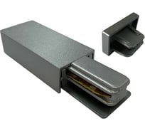 Комплект торцевых элементов Jazzway PTR EC-GR накладной/подвесной шинопровод серый 5023925