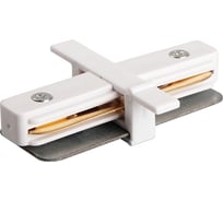 Коннектор Jazzway I-образный PTR/R CI-WH встраиваемый шинопровод белый 5031838