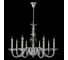 Подвесная люстра Crystal lux ARABESQUE SP8 CHROME 1