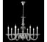 Подвесная люстра Crystal lux ARABESQUE SP8 CHROME 2