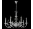 Подвесная люстра Crystal lux ARABESQUE SP8 CHROME 3