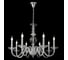 Подвесная люстра Crystal lux ARABESQUE SP8 CHROME 4