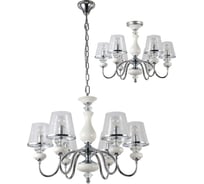 Подвесная люстра Crystal lux BETIS SP-PL6
