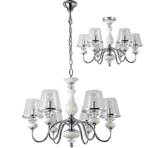 Подвесная люстра Crystal lux BETIS SP-PL6 1