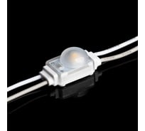 Светодиодный модуль MAKSILED 50 шт, 0.36 Вт, 12 В, IP67, 1smd 2835, 5лм, синий, ML-M1HL-L-2835-B-LP
