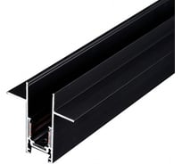 Встраиваемый магнитный трековый шинопровод AM Group MAGNET AM 402-3М LL-20C