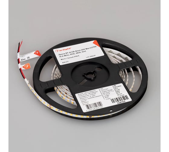 Светодиодная лента Arlight RT-A128-8mm 24V Warm2700 5м 038759(1)