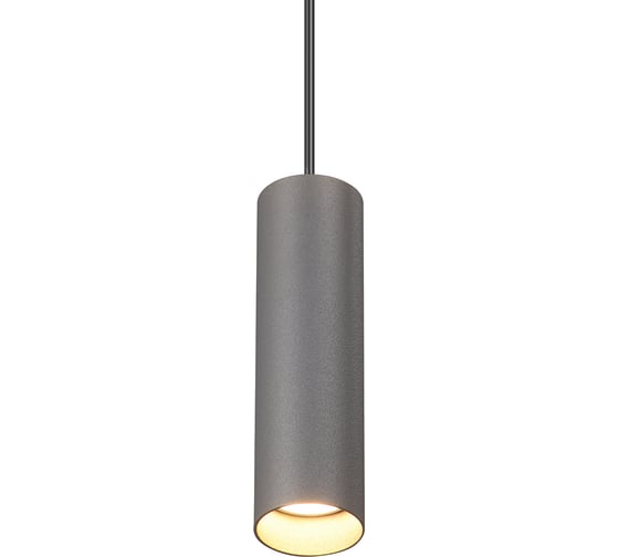 Подвес VITALUCE 1хGU10, максимальная 35Вт V4639-2/1S