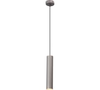 Подвес VITALUCE 1хGU10, максимальная 35Вт V4640-2/1S