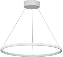 Светодиодный светильник VITALUCE LED 39Вт, 3900-4200K V4614-0/1S