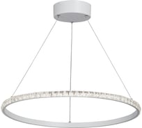 Светодиодный светильник VITALUCE LED 38Вт, 3900-4200K V4628-0/1S