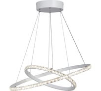 Светодиодный светильник VITALUCE LED 63Вт, 3900-4200K V4628-0/2S