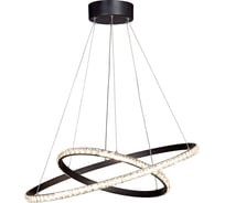 Светодиодный светильник VITALUCE LED 63Вт, 3900-4200K V4628-1/2S