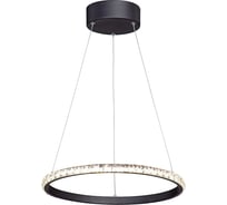 Светодиодный светильник VITALUCE LED 25Вт, 3900-4200K V4629-1/1S