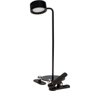 Светильник магнитный переносной REXANT с 3 креплениями, круглый, черный 609-042